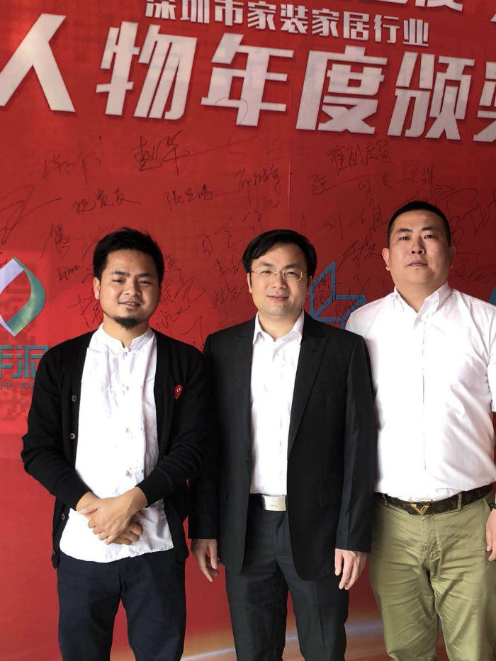 百创整装