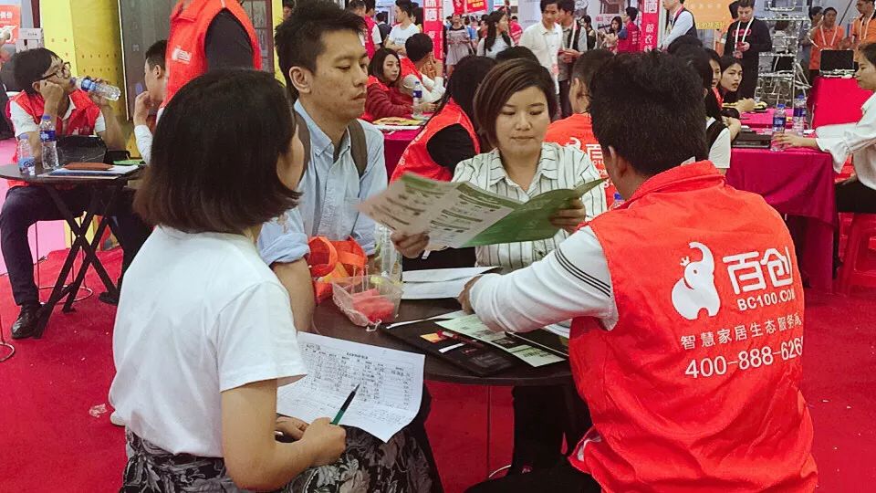 签单数再次刷爆记录，百创整装闪耀2018春季家博会！