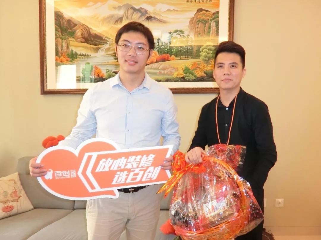 百创“向日葵行动”特辑 |健康花城 87㎡新中式雅韵软装,深受客户喜爱