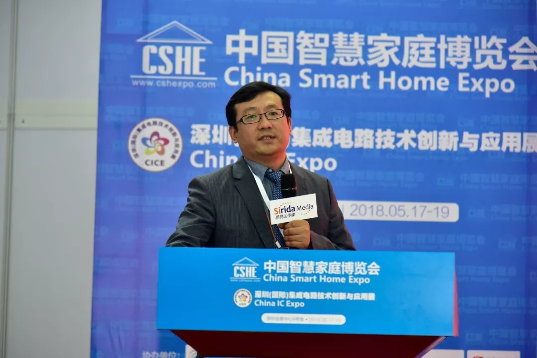 百创、华为、智慧湾达成重要战略合作 助力中国智能化公寓解决方案