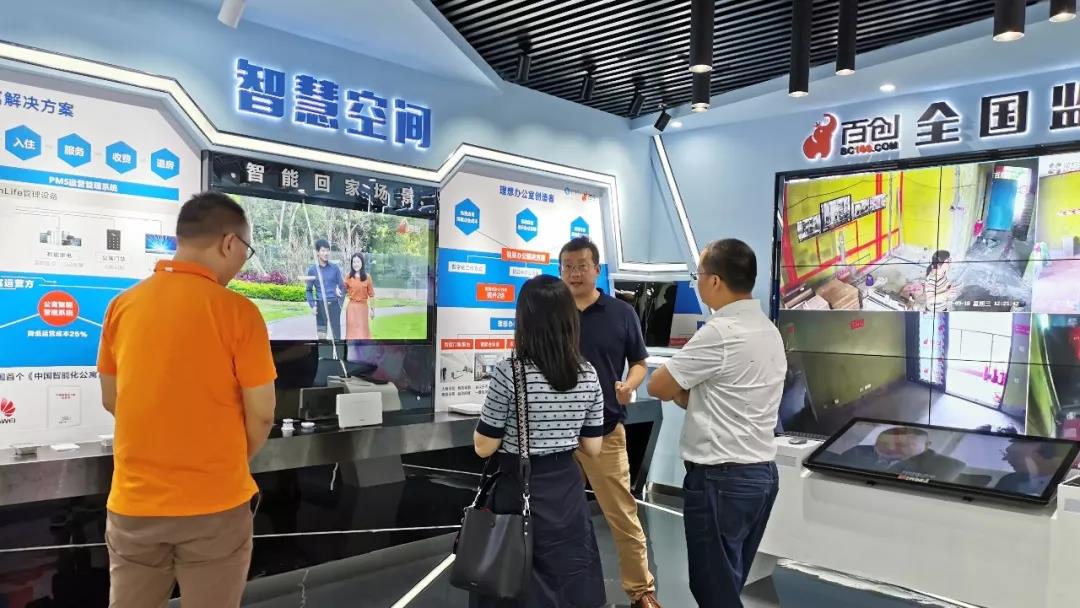 信息化发展获认可 | 中国建筑装饰协会工业和信息化分会吴秘书长一行